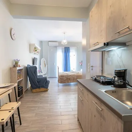 Center 2 Persons Flat By Mps * Athènes