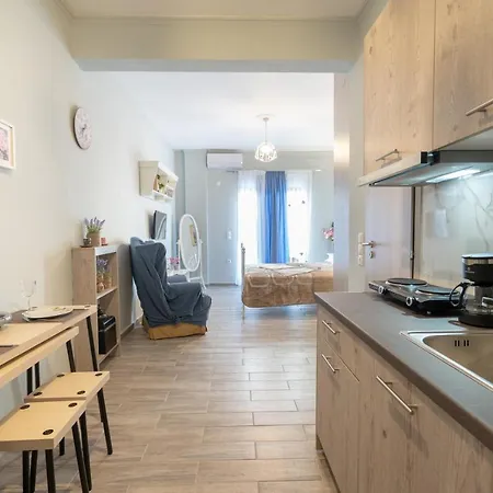 Center 2 Persons Flat By Mps * Athènes